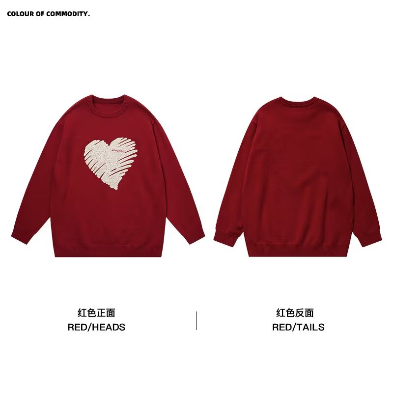 【网126】2025长袖毛衣流行百搭简约日系A079-6699-P43,男装针织衫/毛衣,电商A079