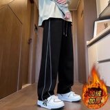 【002】加绒条纹阔腿休闲裤子男士宽松直筒裤A079-K1560-P29，男装卫衣，电商A079