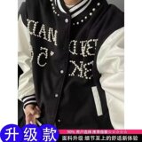 【网图有货10】拼接撞色棒球服外套A079-WT77-P64，男装夹克，电商A079