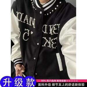 【网图有货10】拼接撞色棒球服外套A079-WT77-P64