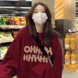 【网126】男女同款卫衣2025春秋新款A079-Y61-P35，男装卫衣，电商A079
