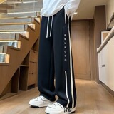 直筒长裤长裤青少年大童卫裤A079-D712-P38【网络图1】4-8XL元，男装休闲裤，电商A079