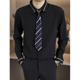 【006】男士衬衫隐藏扣纯色长袖日常商务修身正装A079-Y33-P37，男装衬衫，电商A079