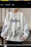 4XL-8XL元【网图16】卫衣男春秋季潮流A079-7053【加绒】-P52，男装卫衣，电商A079