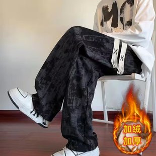 235 K159加绒 5加绒阔腿裤 潮A079 p35 子青少年垂感休闲裤