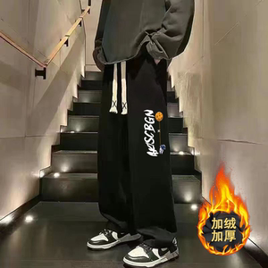 【079】加绒运动裤男纯色A079-3098 加绒-P30图片