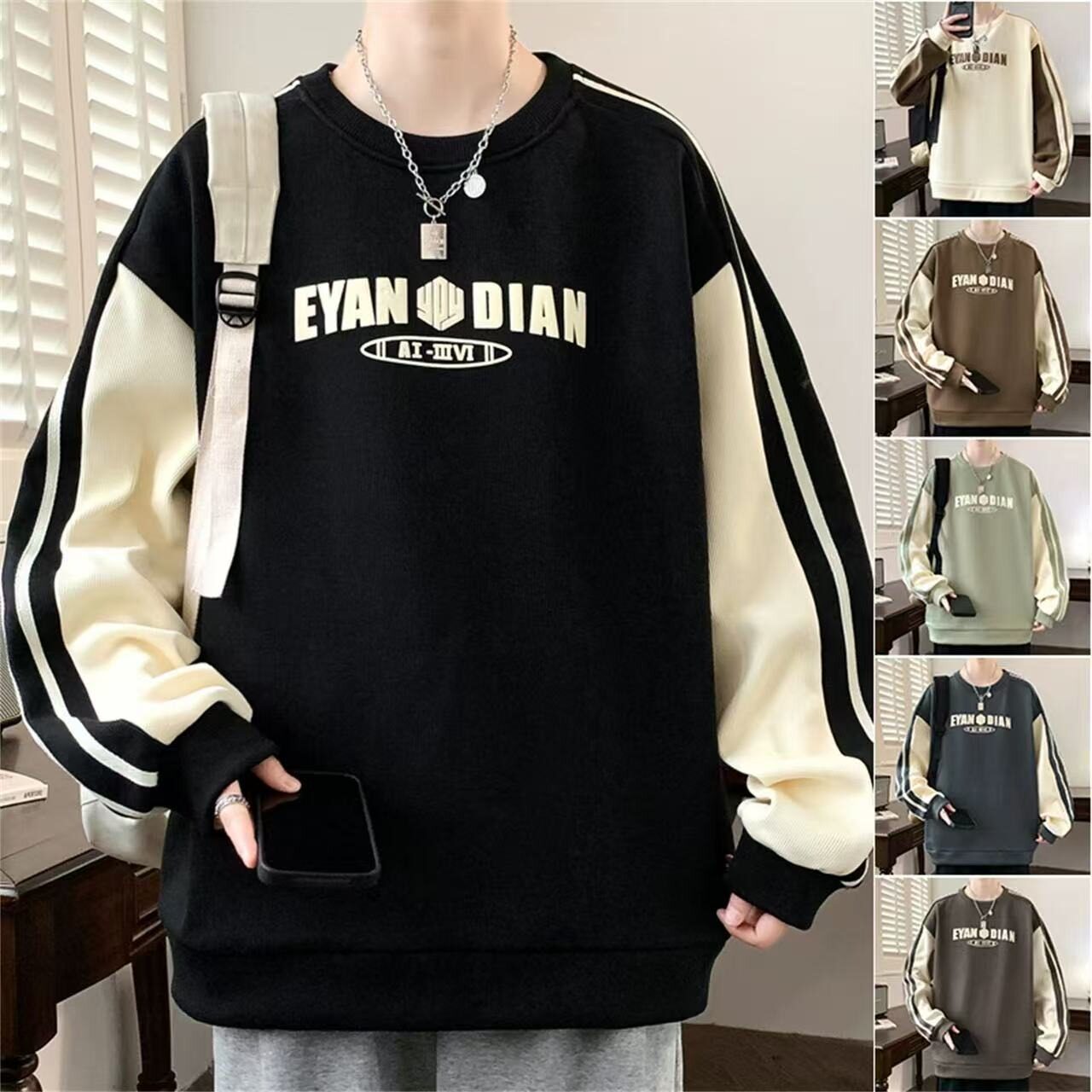 【网160】长袖圆领新款休闲卫衣男秋冬季A079-WY008-P35-38,男装卫衣,电商A079