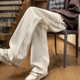 【网97】25新款卫裤宽松直筒阔腿休闲长裤A079-K178-P39，男装休闲裤，电商A079