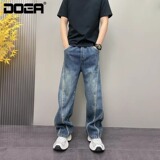 [008]拼接裁剪直筒牛仔裤男阔腿哈伦休闲长裤A079-N675-P48，男装牛仔裤，电商A079