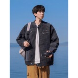 【网12】夹克外套男款春秋季新款A079-2596-P70，男装夹克，电商A079