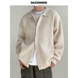 【网32】POLO领针织衫外套A079-2347-P50，男装针织衫/毛衣，电商A079