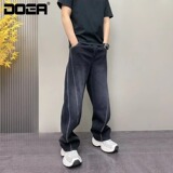 [008]拼接裁剪直筒牛仔裤男阔腿哈伦休闲长裤A079-N675-P48，男装牛仔裤，电商A079