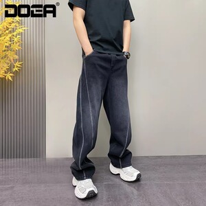 [008]拼接裁剪直筒牛仔裤男阔腿哈伦休闲长裤 A079-N675-P48图片