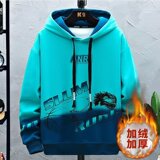 卫衣男潮牌连帽宽松加绒帽衫A079-M62-P51【网络图1】4-8XL元，男装卫衣，电商A079