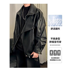 【网23】机车服韩PU皮夹克衫A079J415-P71图片