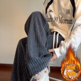 灰色