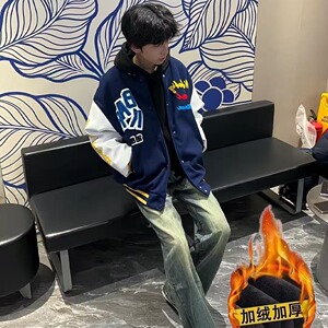 【284】棒球服外套男女潮宽松情侣夹克上衣A079-A207夹棉-P68图片