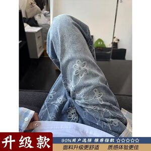 【001】提花牛仔裤男秋季新款A079-K2144-P40图片