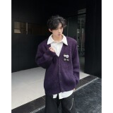 紫色百搭V领针织开衫男女秋冬新款宽松毛衣外套A079-9802-P58，男装针织衫/毛衣，电商A079