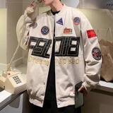 米白色