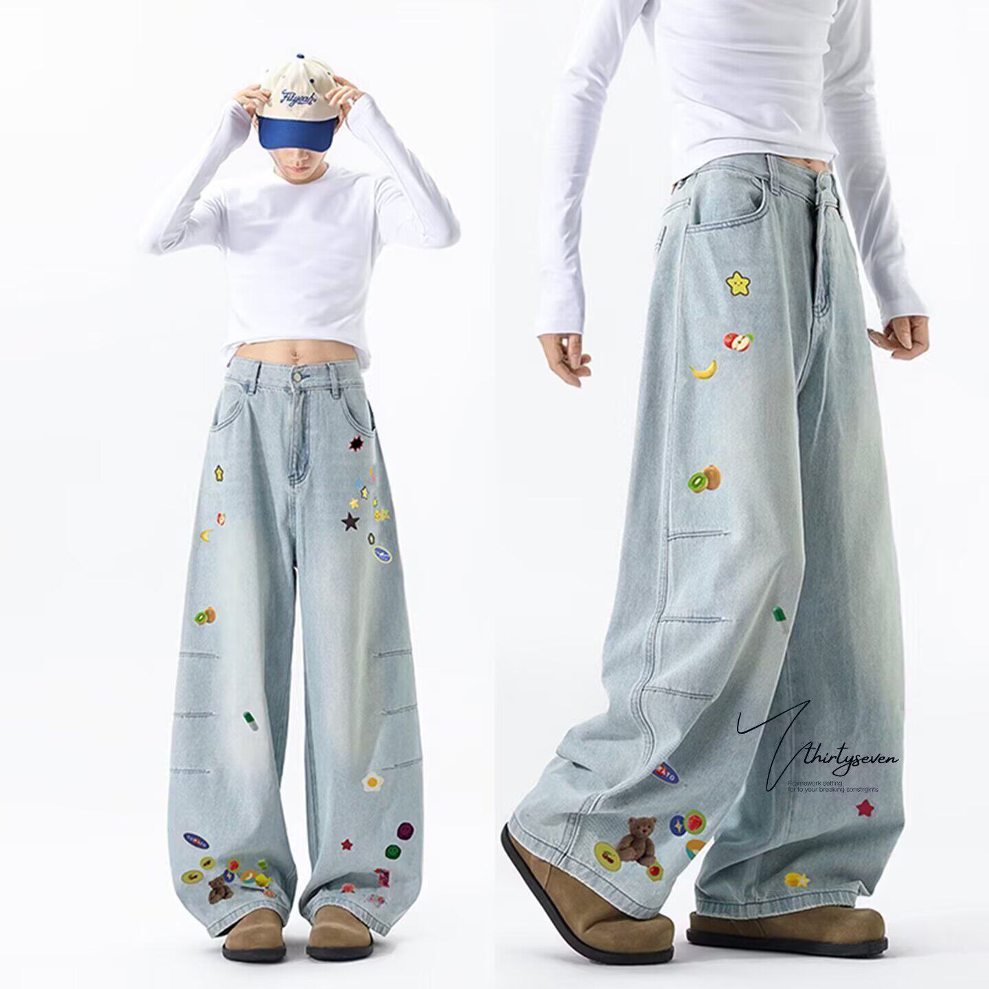 【网36】日系百搭牛仔裤原宿文艺潮流A079-6637-48，男装牛仔裤，电商A079