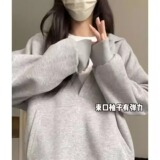 【079】2025春季慵懒风连帽卫衣A079-252-P63，男装卫衣，电商A079