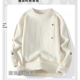 【网86】新款圆领毛衣外套加厚针织开衫A079-Y118-P55，男装针织衫/毛衣，电商A079