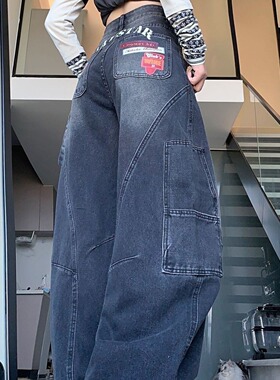 [008]弯刀牛仔裤新款设计感印花显瘦阔腿裤A079-B108-P57