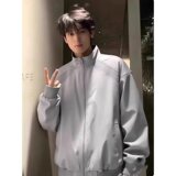 灰色