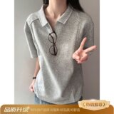 [012]纯色翻领T恤男女长袖T恤polo衫情侣装A079-D910-P30，男装T恤，电商A079