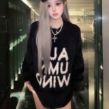 【112】圆领字母印花撞色宽松长袖套头针织毛衣A079-MY408-P51，男装针织衫/毛衣，电商A079