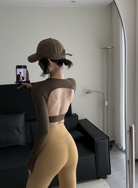 ALGAM CANDY 秋冬长袖瑜伽服女水滴半固定杯跑步健身紧身运动上衣