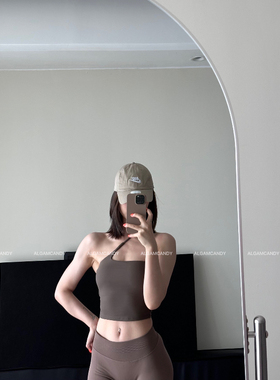 ALGAM CANDY 裸感运动瑜伽服健身上衣 可拆卸胸垫 0173紧身显瘦