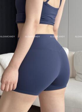 ALGAM CANDY 裸感紧身瑜伽裤 运动提臀健身短裤女 249