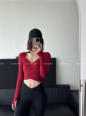 ALGAM CANDY 秋冬瑜伽服长袖运动上衣 固定杯垫0197