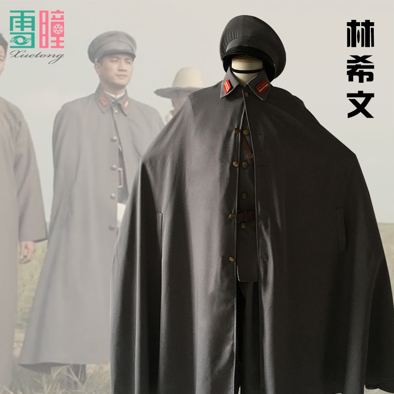 师父林希文同款军阀大帅服 民国军阀装套装