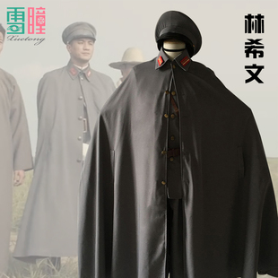 师父林希文同款军阀大帅服 民国军阀装套装