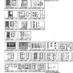 西安实木全屋定制落地方案CAD全套拆单生产图衣柜酒柜衣帽间28张