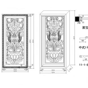 实木雕刻定制｜聚宝盆屏风隔断 CAD图纸 可编辑可修改