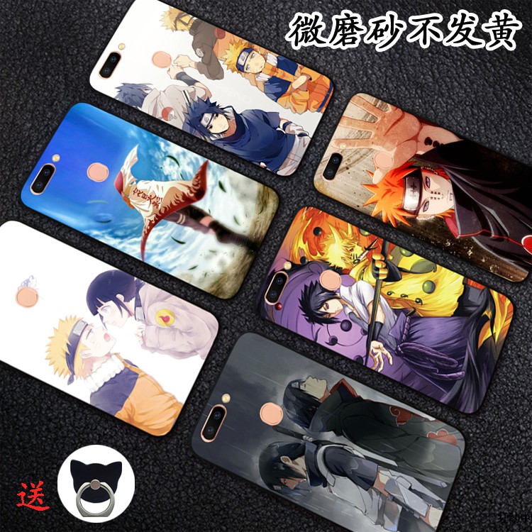 oppoR11S手机壳男款R11plus软硅胶全包防摔日本动漫火影忍者鸣人|msdalam kategori Aksesori Digital 3C, Aksesori telefon bimbit, Kes telefon bimbit/Shell - dari Buy2taobao.com untuk memberikan perkhidmatan ejen Taobao profesional membeli