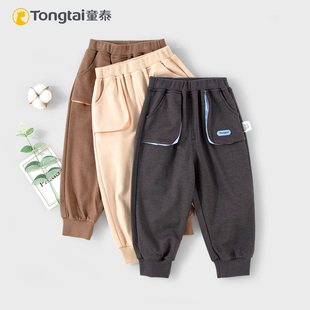 童泰儿童裤子2026春秋季新款外穿宽松休闲裤男女宝宝运动百搭长裤