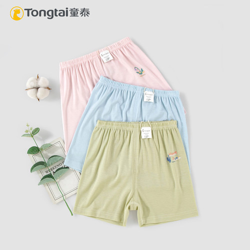 童泰夏季新款婴幼儿纯色薄款短裤男女宝宝休闲裤小童舒适居家裤子