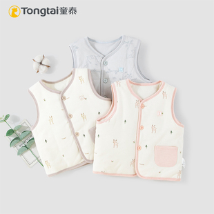 童泰婴儿马甲秋冬纯棉对开扣棉背心男女宝加棉150克保暖坎肩外穿