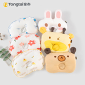 童泰秋冬新款 6个月婴儿纯棉枕头新生儿宝宝卡通定型枕透气棉枕