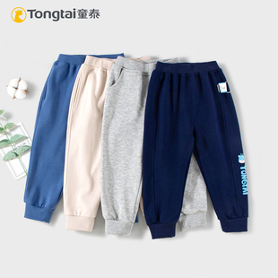 童泰2026新款宝宝裤子春秋季儿童卫裤百搭运动长裤外出男童休闲裤