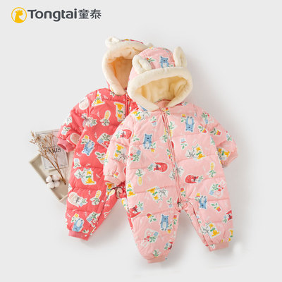 童泰冬季婴儿哈衣连体衣羽绒服