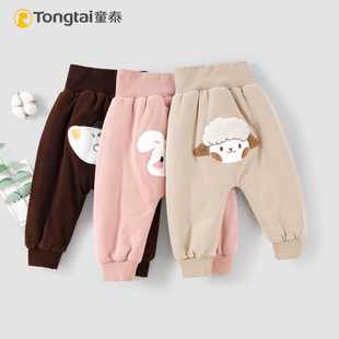 宝宝大pp裤 加厚卡通高腰护肚棉裤 婴幼儿100克夹棉束脚裤 童泰冬季