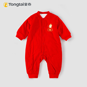 童泰秋冬款 婴幼儿大红色薄棉闭裆棉哈衣宝宝60克100克保暖连体衣