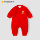 童泰秋冬款 婴幼儿大红色薄棉闭裆棉哈衣宝宝60克100克保暖连体衣