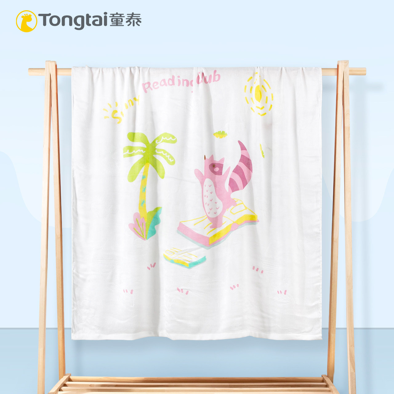 童泰夏季新款新生婴儿双层竹纤维提花印童被透气清凉宝宝卡通浴巾